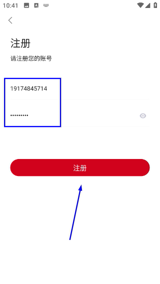 快喵直播APP下载