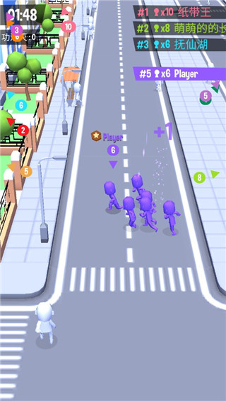 Crowd City