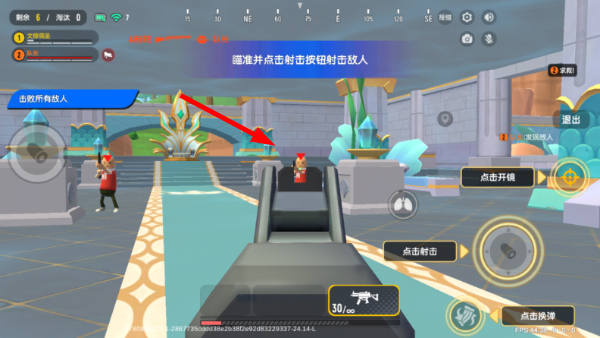 香肠派对游戏