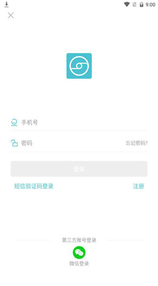 布谷先知