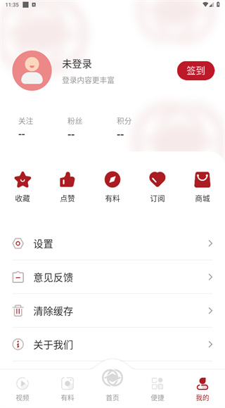 大美开滦