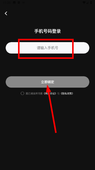 幻颜宝正版
