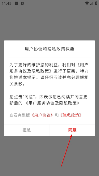 北京丰台