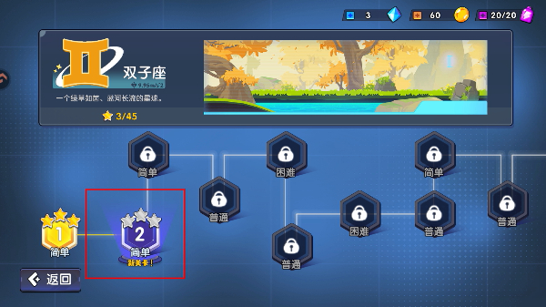 极速赛车向前冲最新版本