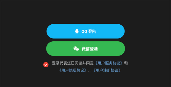 漂流瓶瓶