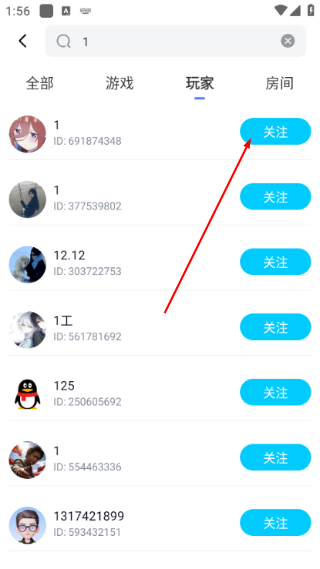 鲸云漫游