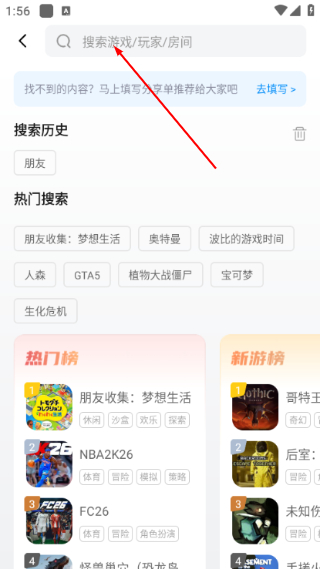 鲸云漫游