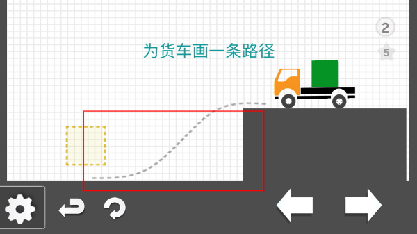 卡车解密全关解锁版