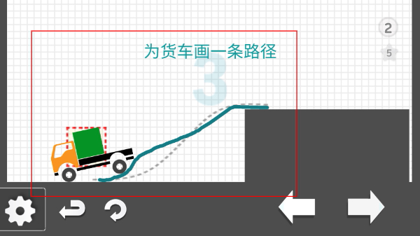 卡车解密全关解锁版