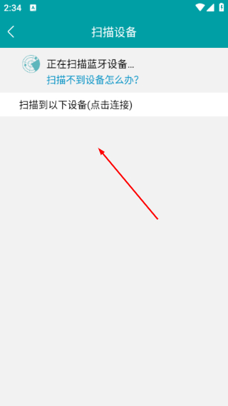 小美智能