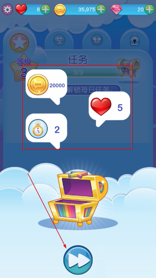 迪士尼表情包大作战最新版