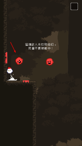 超级小鸡
