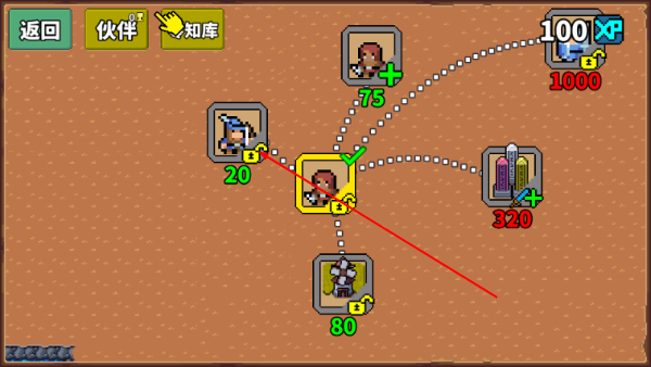 零压力之王无敌版