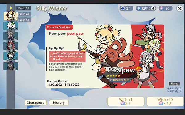Silly Wisher游戏