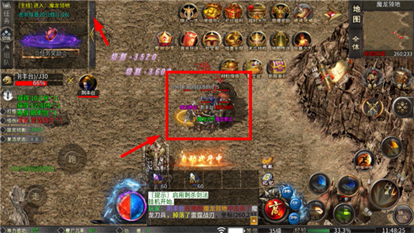 主宰无双永久0.1折
