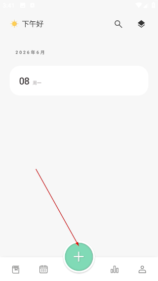 定格日记