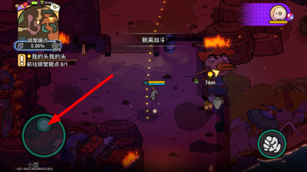 了不起的0516