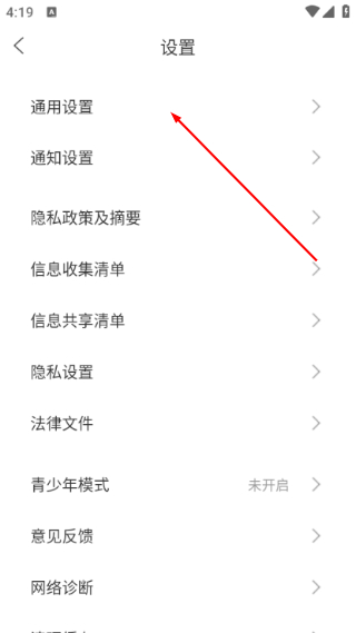 奇秀