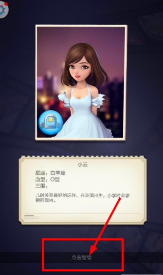 百亿票房王