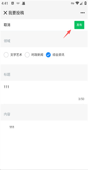 曲靖M