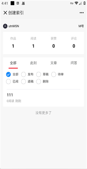 曲靖M
