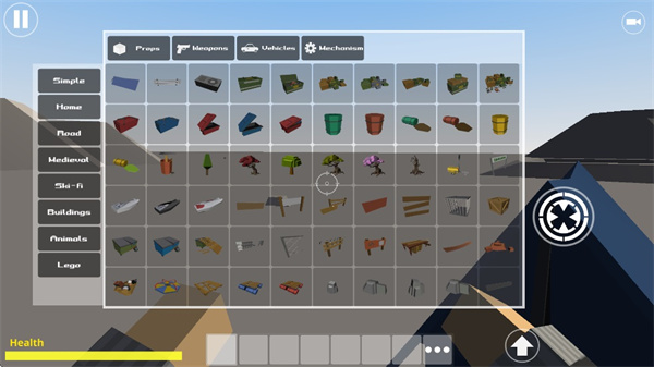 super sandbox 2