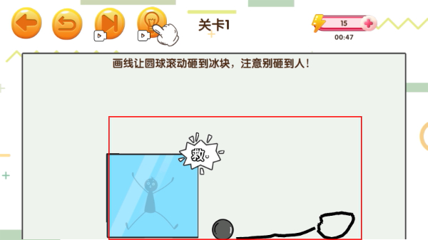 赢金游戏汇