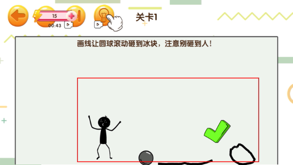 赢金游戏汇