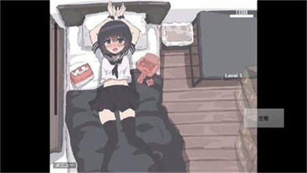 用妹妹的身体做实验截图1