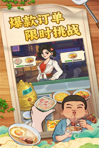糖果森林逃脱游戏截图2