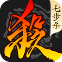 三国杀奶杀版