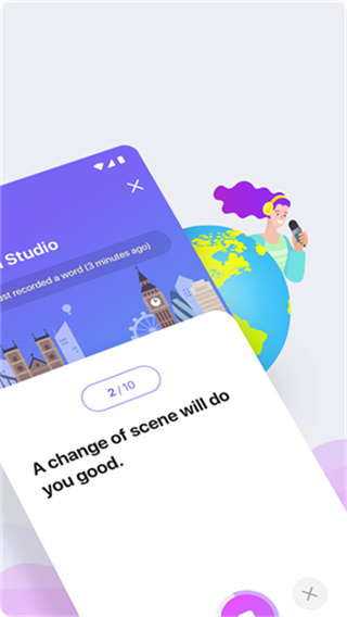 naver词典截图3