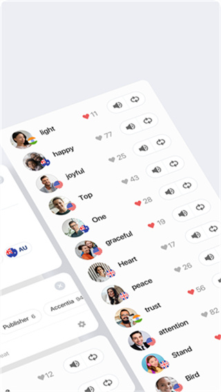 naver词典截图2