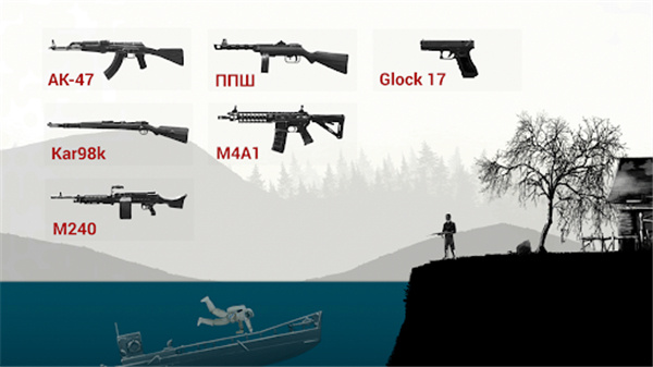 warplane lnc.online截图1