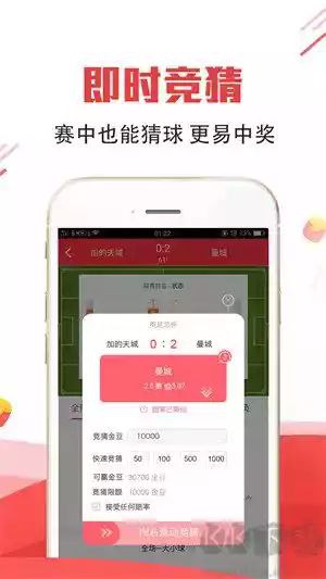 大圣彩票下载官网截图1