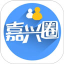 嘉兴圈app