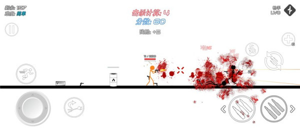 Stick Warfare: Blood Strike截图2