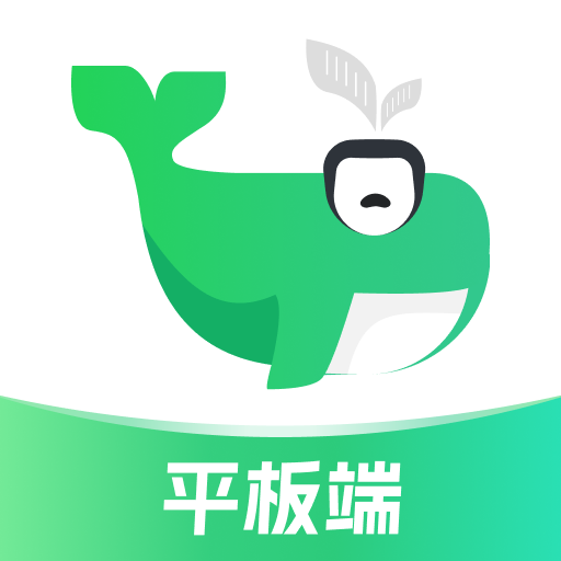 小绿鲸手机版