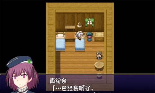 我的乡村日常生活完整版截图3