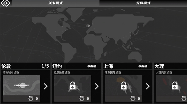 Mini Airway截图3