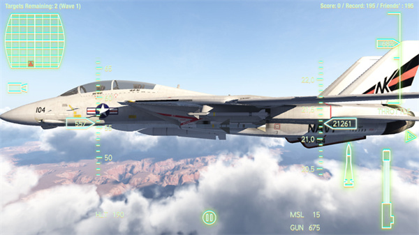 Alliance AirWar截图4