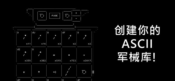 stone story rpg截图2