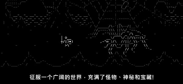 stone story rpg截图3