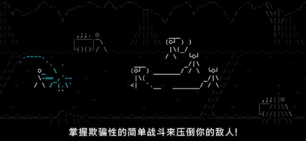 stone story rpg截图1