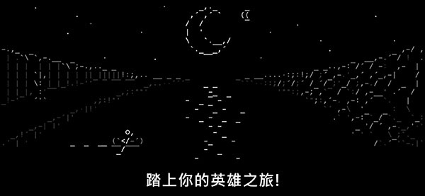 stone story rpg截图4