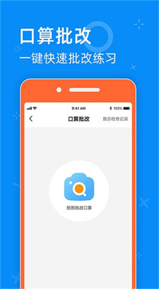 零五网截图1