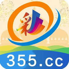 355娱乐官方版ios旧版