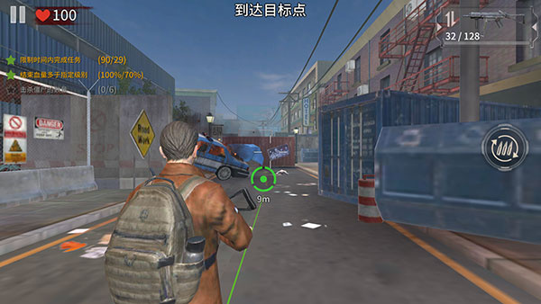 Zombie City截图3