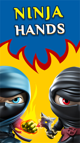 Ninja Hand截图1