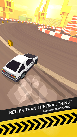Thumb Drift截图2